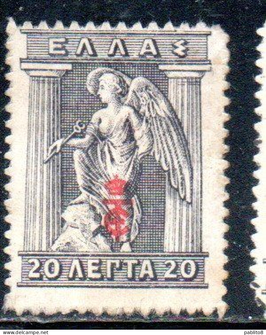 GREECE GRECIA ELLAS 1916 OVERPRINTED IN RED IRIS HOLDING CADUCEUS 20l MH - Ungebraucht