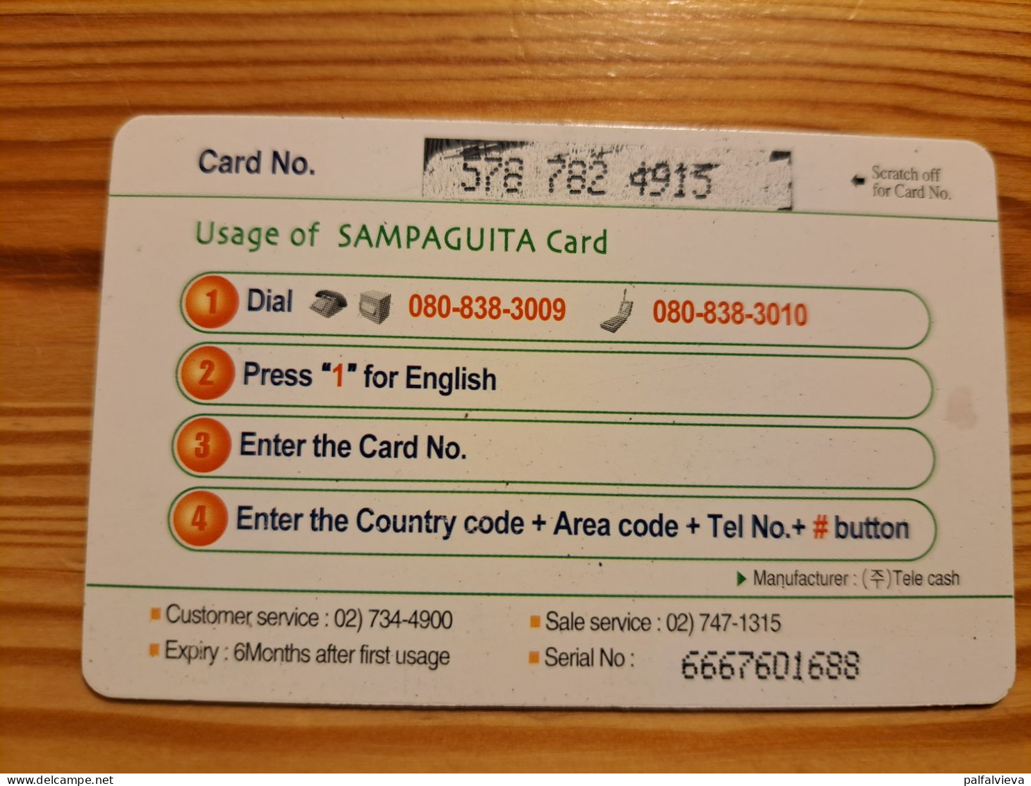 Prepaid Phonecard South Korea, Sampaguita - Flag - Korea, South