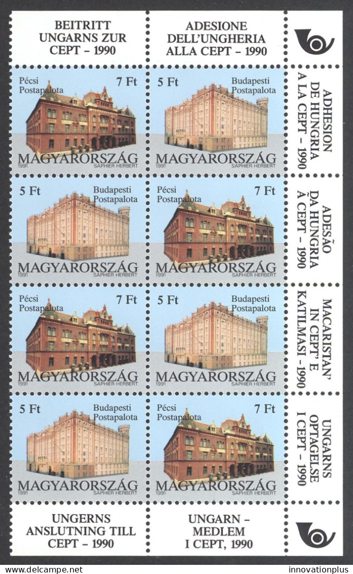 Hungary Sc# 3285a MNH Block/8 1991 Post Offices - Neufs