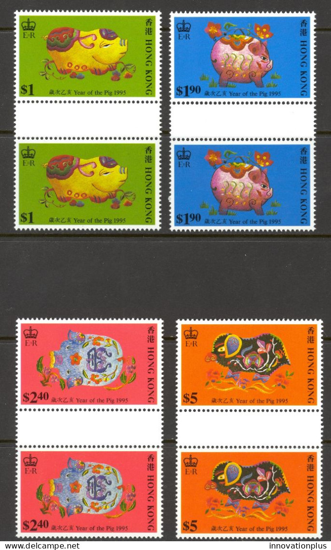 Hong Kong Sc# 712-715 MNH Gutter Pairs 1995 Year Of The Boar - Unused Stamps