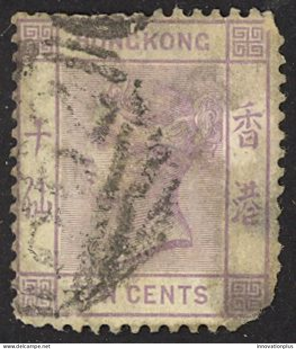 Hong Kong Sc# 42 Cull 1882-1902 10c Lilac Queen Victoria  - Usados