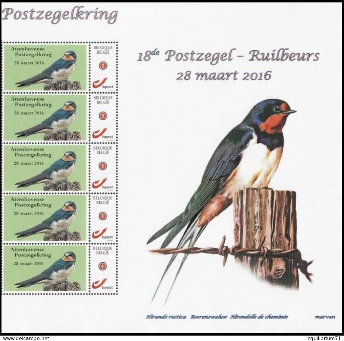 Mystamp/Duostamp** - Hirondelle De Cheminée / Boerenzwaluw / Rauchschwalbe / Hirundo Rustica - Attenhovense Kring - RRR - Schwalben