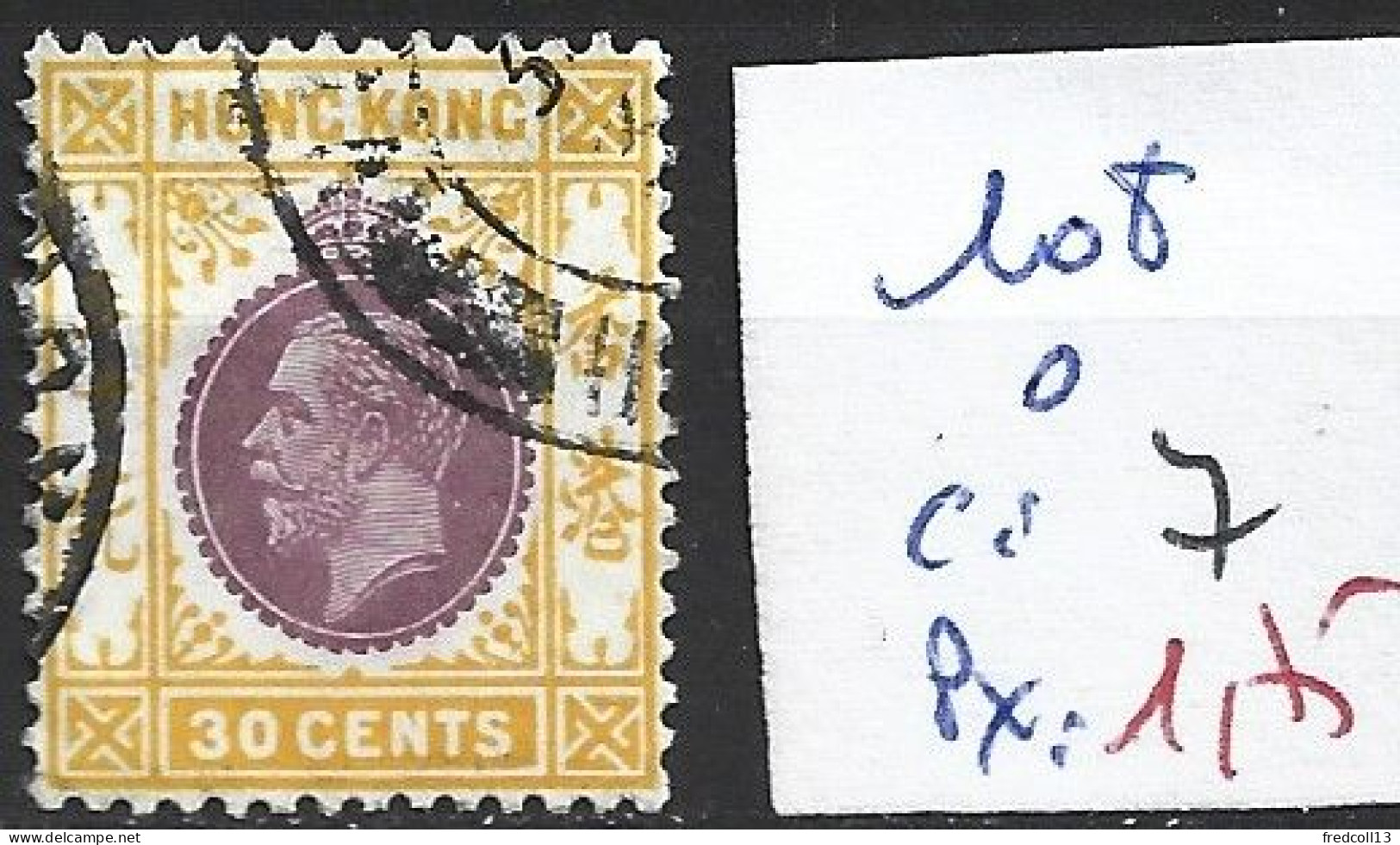 HONG KONG 108 Oblitéré Côte 7 € - Used Stamps