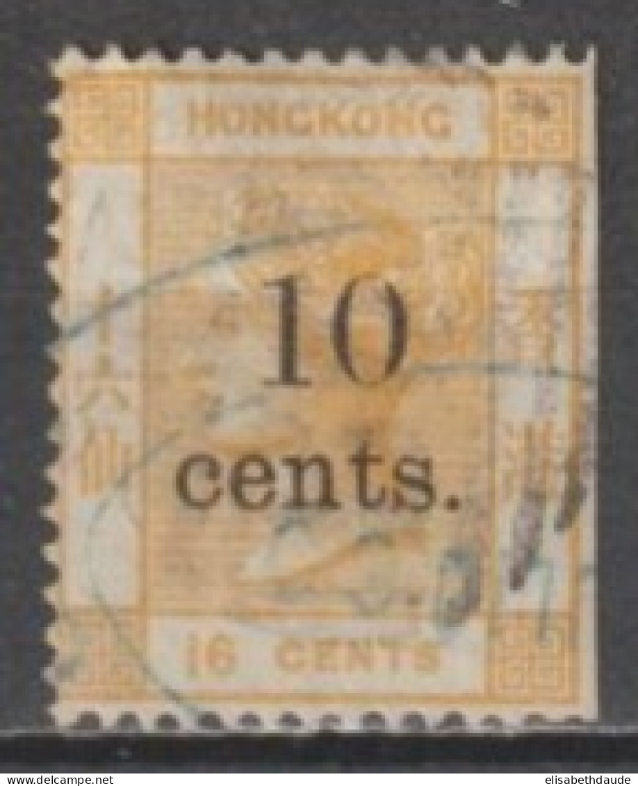 HONG KONG (CHINA) - 1876 - RARE YVERT N°25 OBLITERE (DENTS COUPEES A DROITE) - FILIGRANE CC - COTE 2020 = 200 EUR - Usados