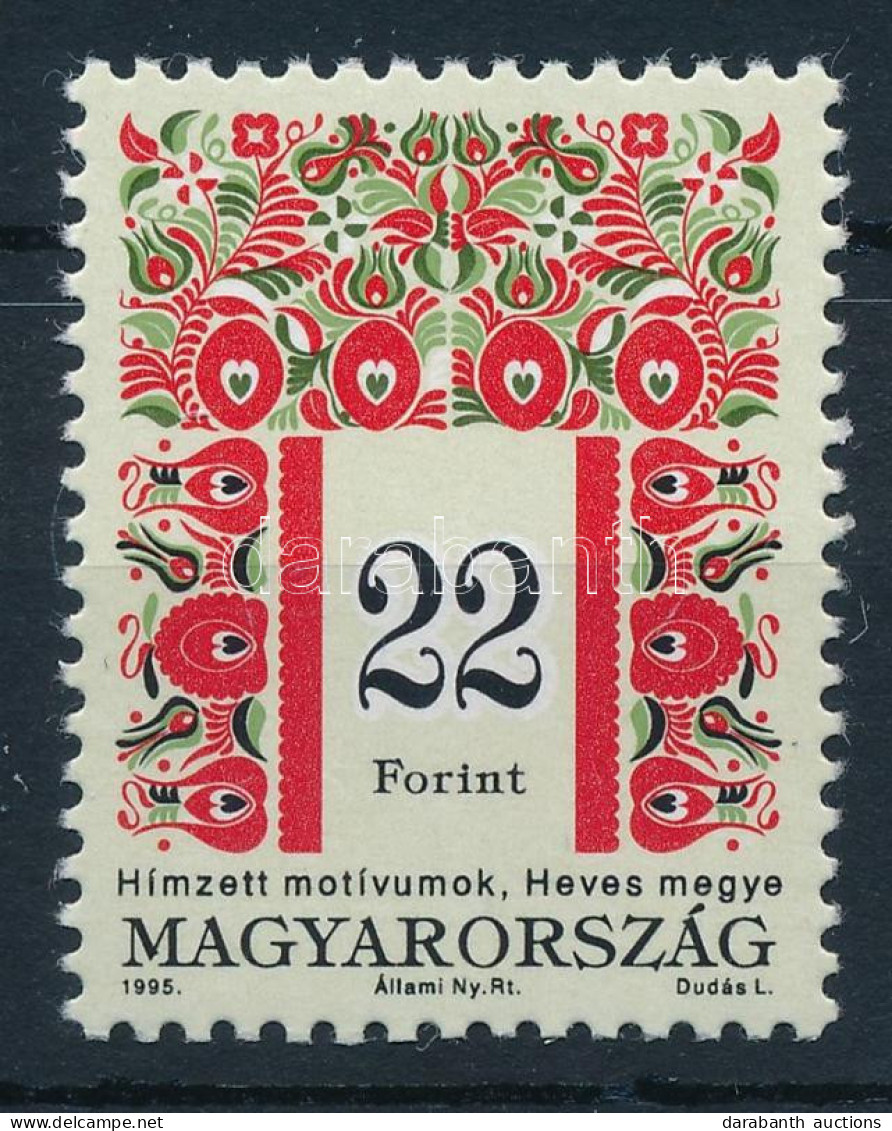 ** 1995 Magyar Népművészet (III.) 22Ft I A Változat (25.000) - Other & Unclassified