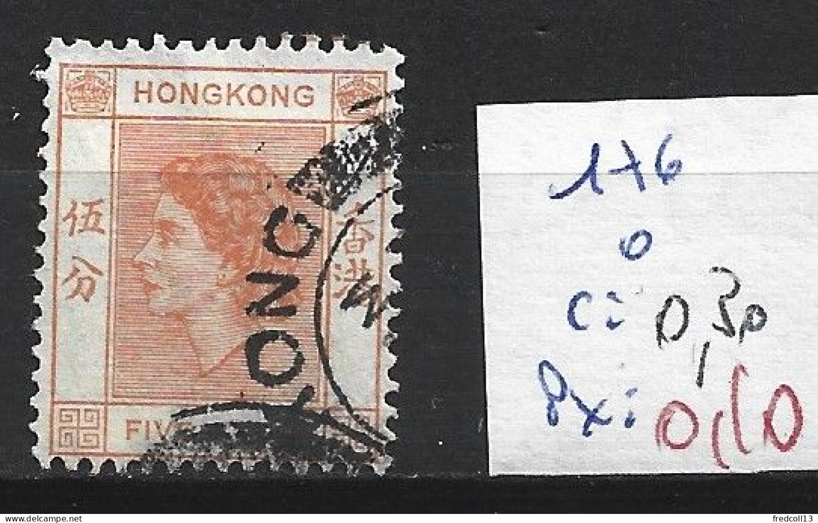 HONG KONG 176 Oblitéré Côte 0.30 € - Gebruikt