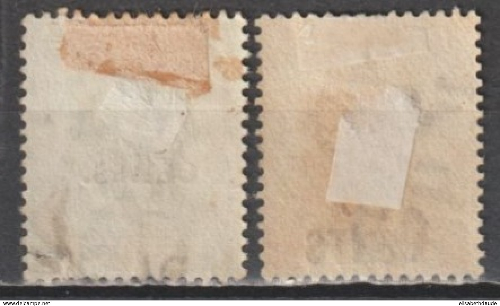 HONG KONG (CHINA) - 1885 - YVERT N°46+48 OBLITERES - COTE 2020 = 22.5 EUR - Used Stamps