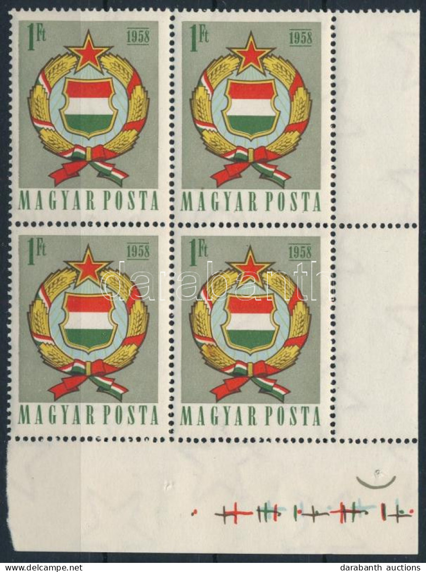 ** 1958 Népköztársasági Címer 1Ft ívsarki Négyestömb, ívszéli Jelzéssel (rozsda / Stain) - Autres & Non Classés