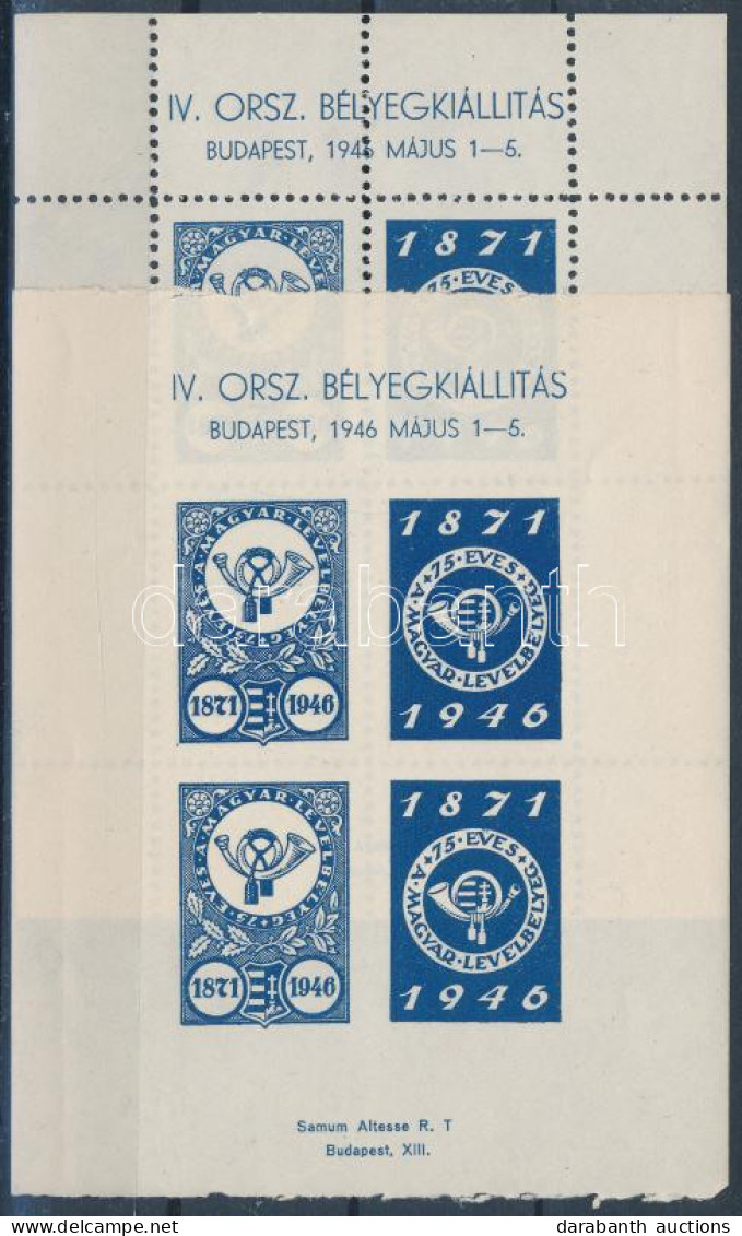 ** 1946/1 IV. Országos Bélyegkiállítás Emlékív Garnitúra I. 4 Darabos Emlék Kisív Garnitúra (18.000) / Souvenir Sheet Co - Autres & Non Classés