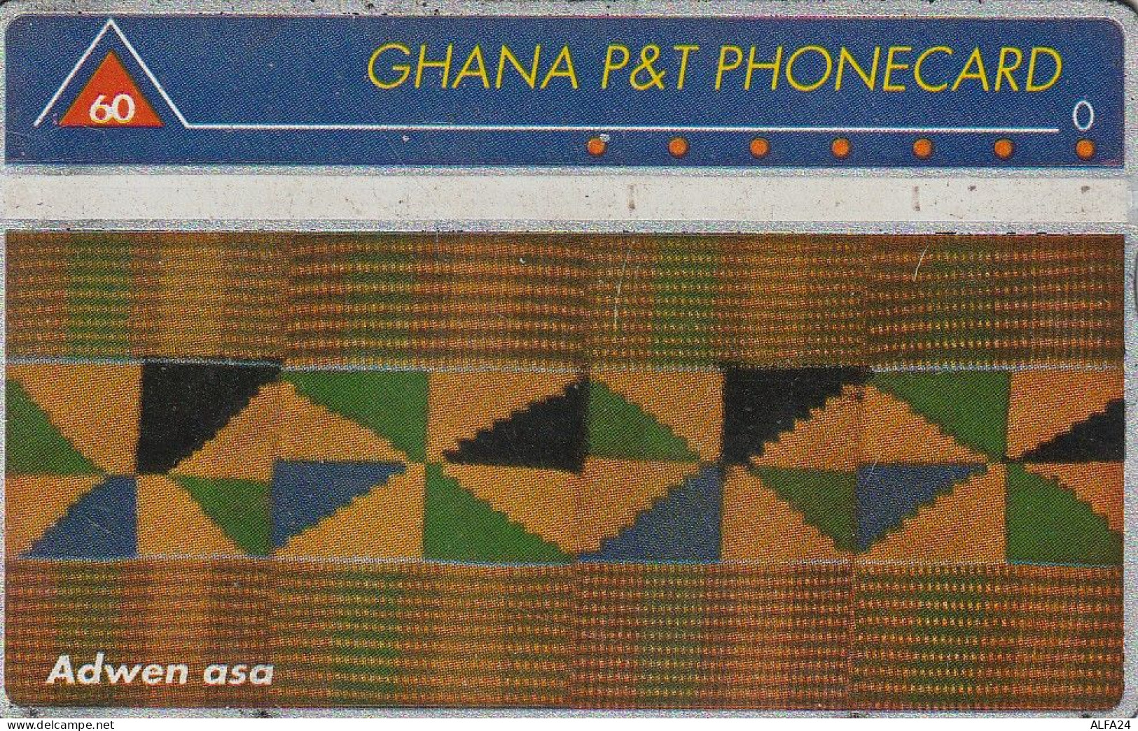 PHONE CARD GHANA  (E5.15.3 - Ghana