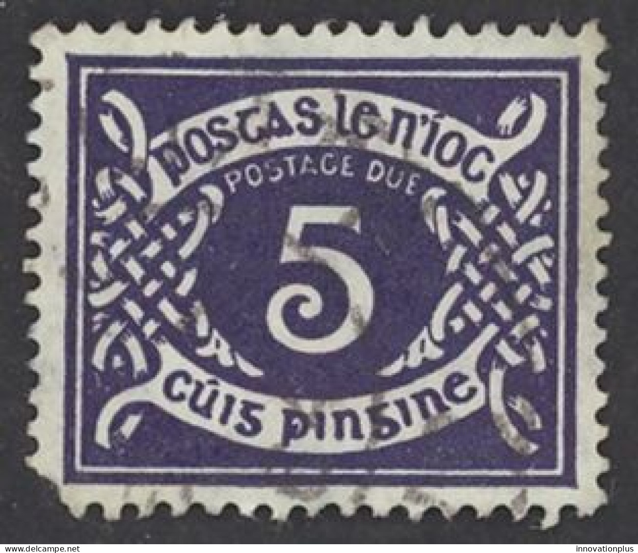 Ireland Sc# J10 Used (a) 1943 5p Postage Due - Segnatasse