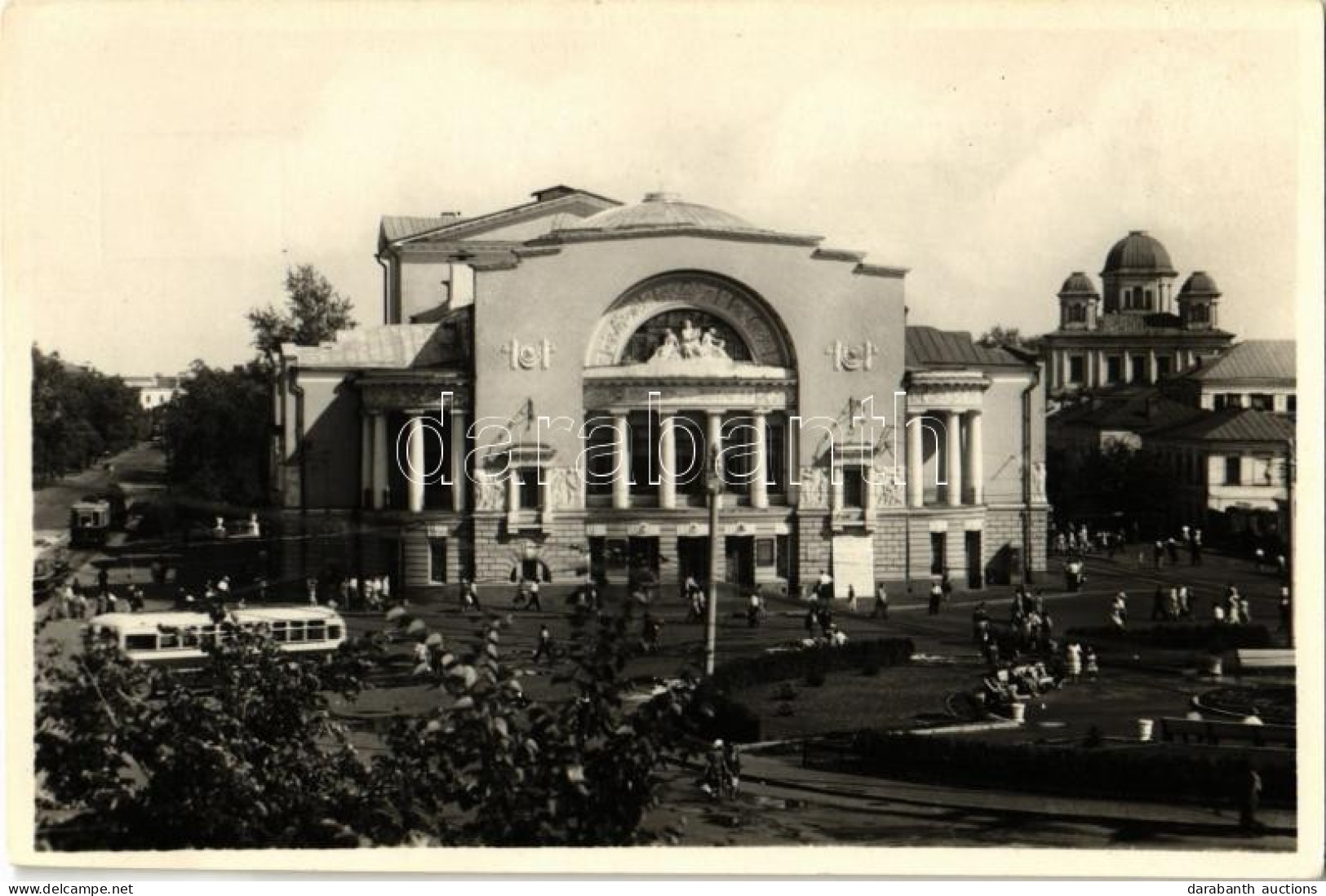 ** T3 Yaroslavl, F. G. Volkov Theatre, Trolleybus, Tram - MODERN (fa) - Non Classés