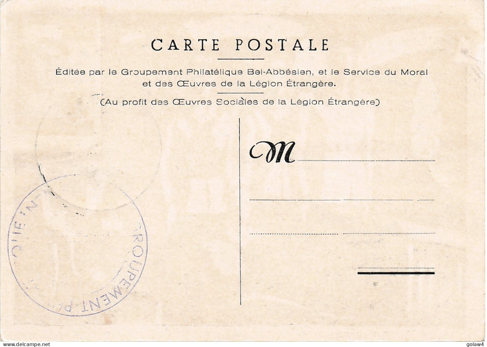 35655# ALGERIE N° 312 CARTE POSTALE LA LEGION ETRANGERE AU SAHARA Obl CAMERONE SIDI BEL ABBES 30 AVRIL 1954 FDC PREMIER - FDC