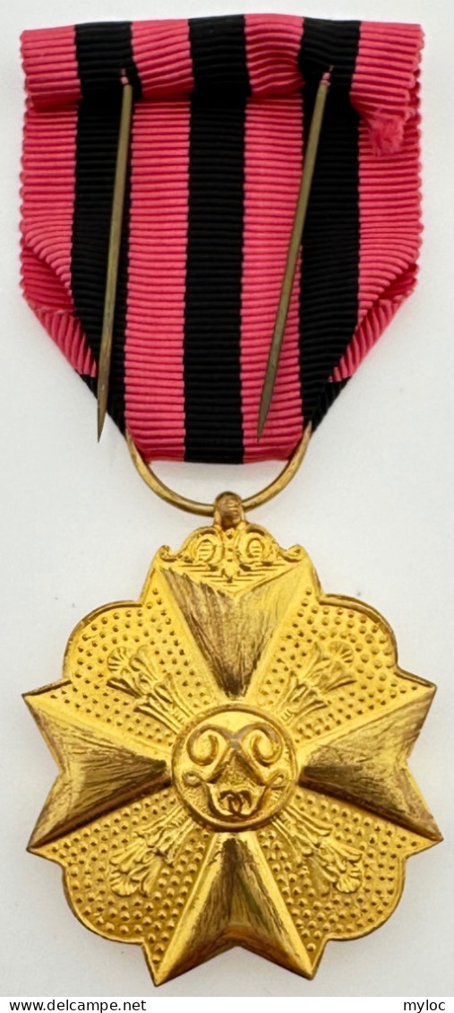 Médaille Décoration Civile Pour Long Service Dans L'administration. 2e Classe En Vermeil. - Firma's