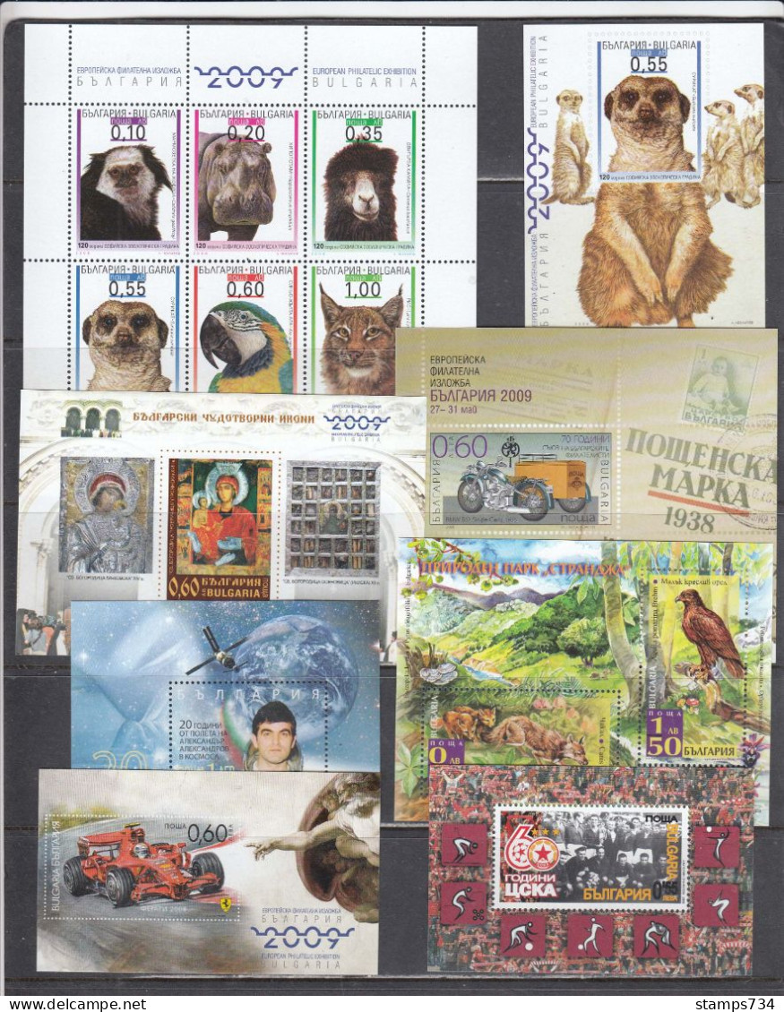 Bulgaria 2008 - Full Year MNH** - 26 W.+ 11 Bloecke(Mi-Nr. 296/306)+ 1 Booklet (3 Scan) - Años Completos