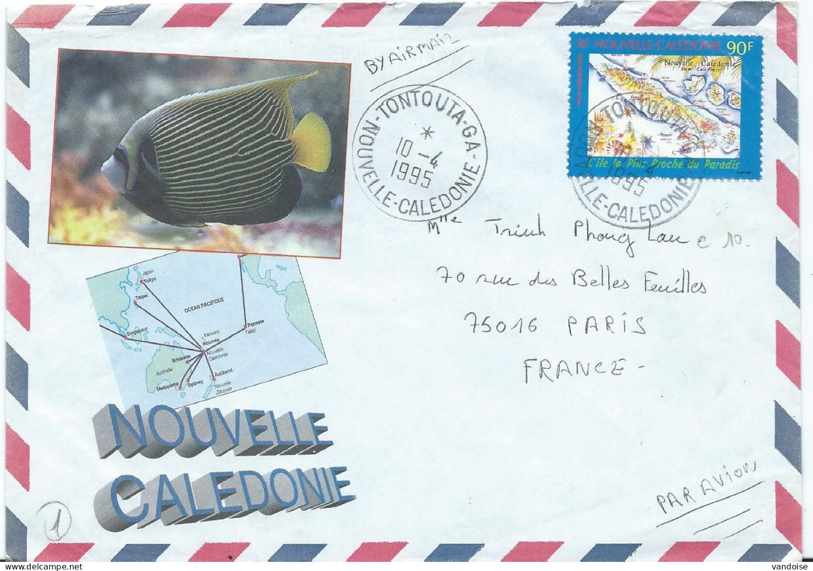 LETTRE PAR AVION 1995 AVEC CACHET DE TONTOUTA - GA - GUICHET ANNEXE - Brieven En Documenten