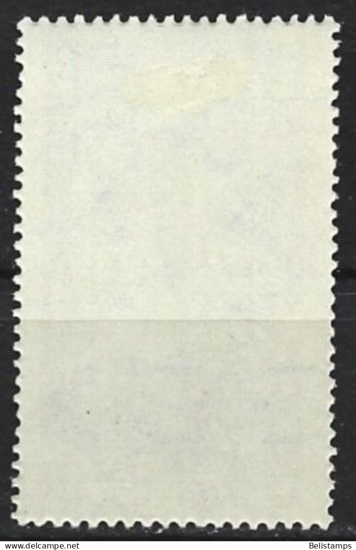 Romania 1947. Scott #B372 (MH) Refinery - Unused Stamps