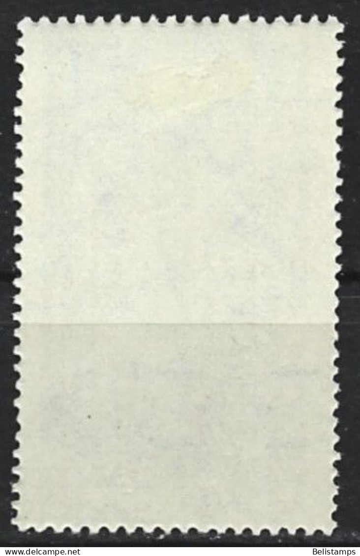 Romania 1947. Scott #B372 (MH) Refinery - Nuevos