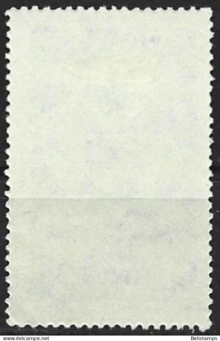 Romania 1947. Scott #B373 (MH) Steel Mill - Unused Stamps