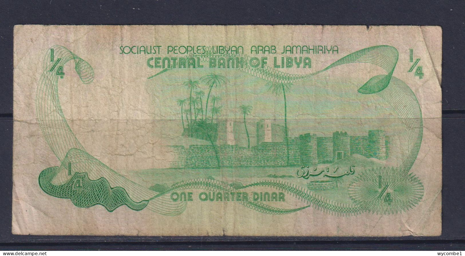 LIBYA - 1981 Quarter Dinar Circulated Banknote - Libië