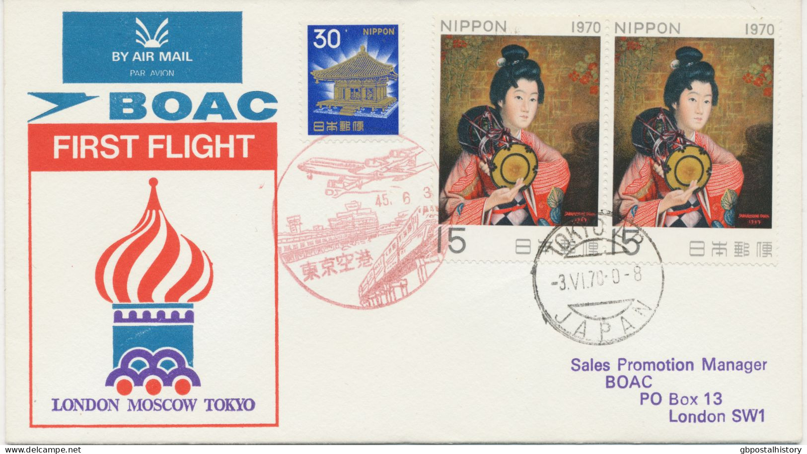 JAPAN 1970 Erstflug British Overseas Airways Corporation (BOAC – Existierte Von 1939 Bis 1974)  „TOKIO – MOSKAU – LONDON - Luftpost