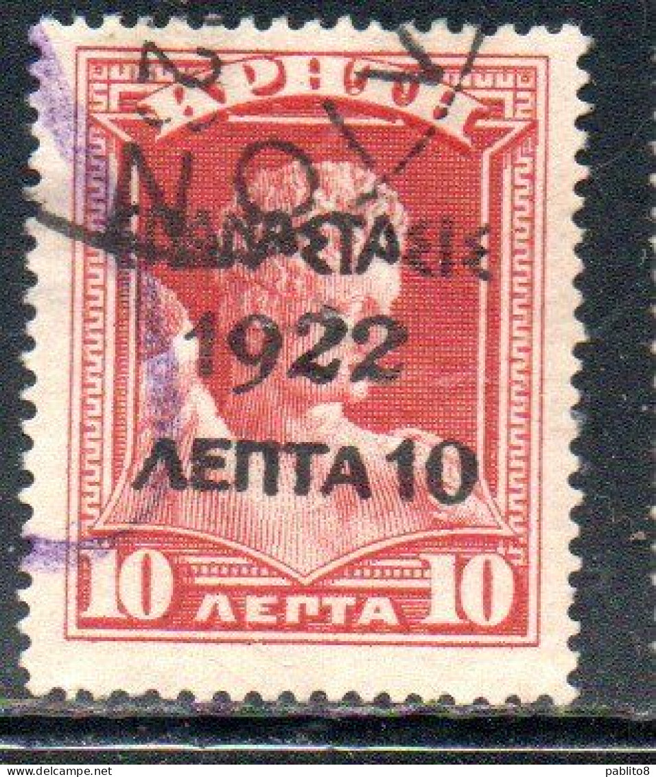 GREECE GRECIA ELLAS 1923 SURCHARGED 1922 CRETE STAMPS 10l On 10l USED USATO OBLITERE' - Gebraucht