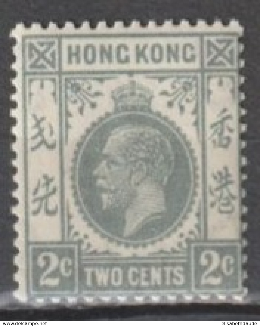 HONG KONG (CHINA) - 1937 - YVERT N°136 ** MNH   - COTE = 25++ EUR - Neufs