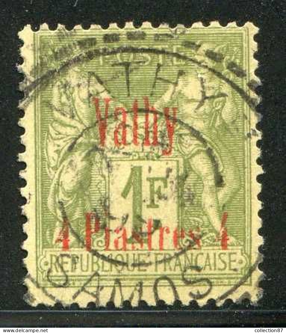 Réf 82 > VATHY < N° 9  Ø Oblitéré < Bien Centré + Beau Cachet Perlé Samos Vathy 1899 Ø Used --- > Cote 50.00 € - Used Stamps