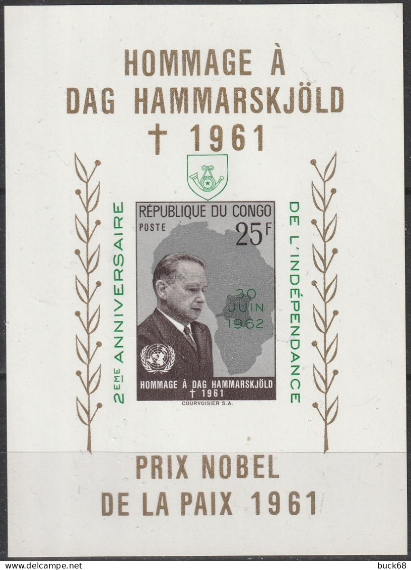 CONGO (République Démocratique Du) Bloc 12 ** MNH Nobel Paix Peace Dag Hammarskjöld Mort En 1961 Surcharge Verte - Unused Stamps