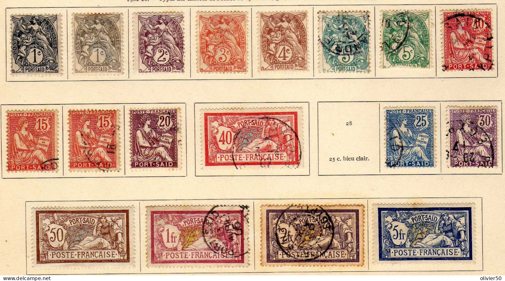 Port-Said (1902-1920) - Serie Courante - Types De France - Obliteres Et Neufs* - - Oblitérés