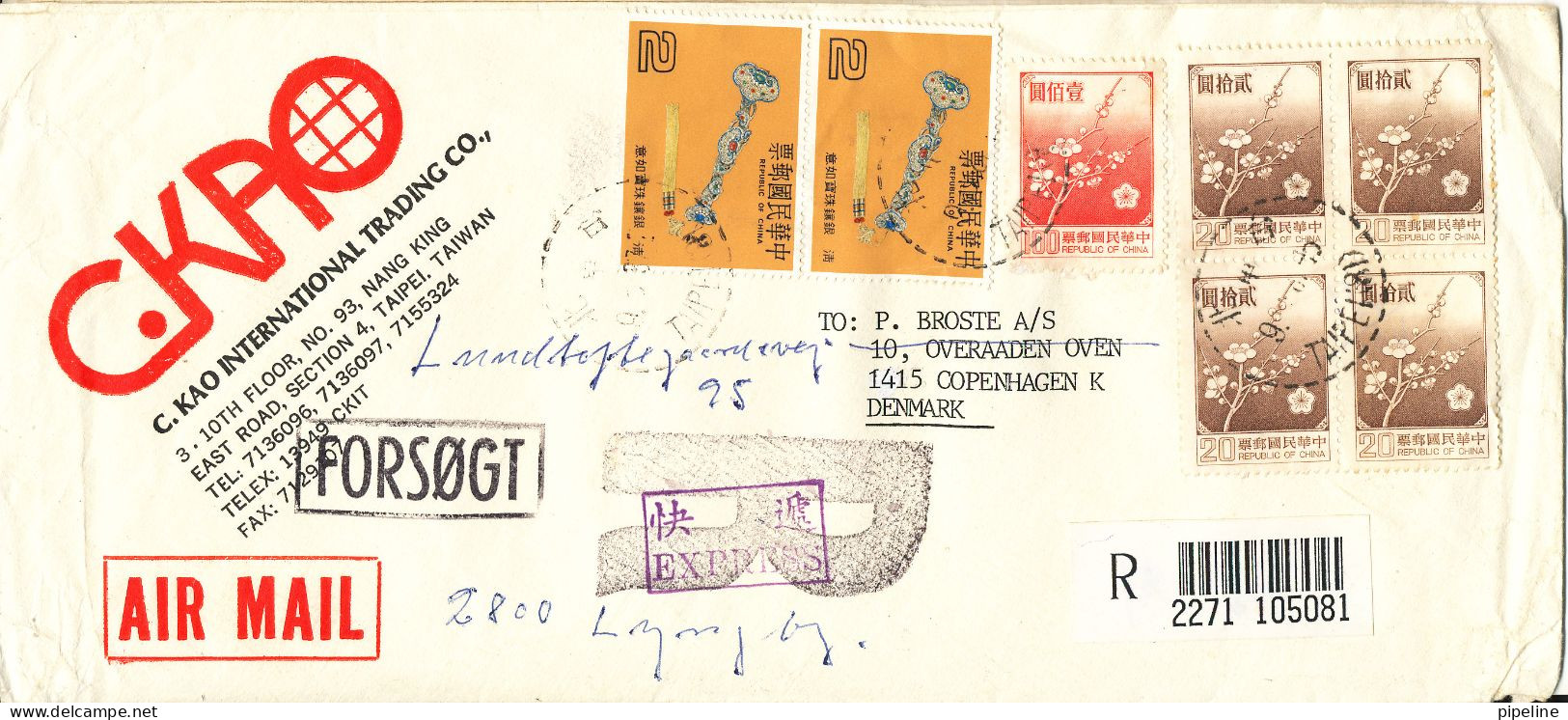 Taiwan Registered Air Mail Cover Sent To Denmark 1987 - Luftpost