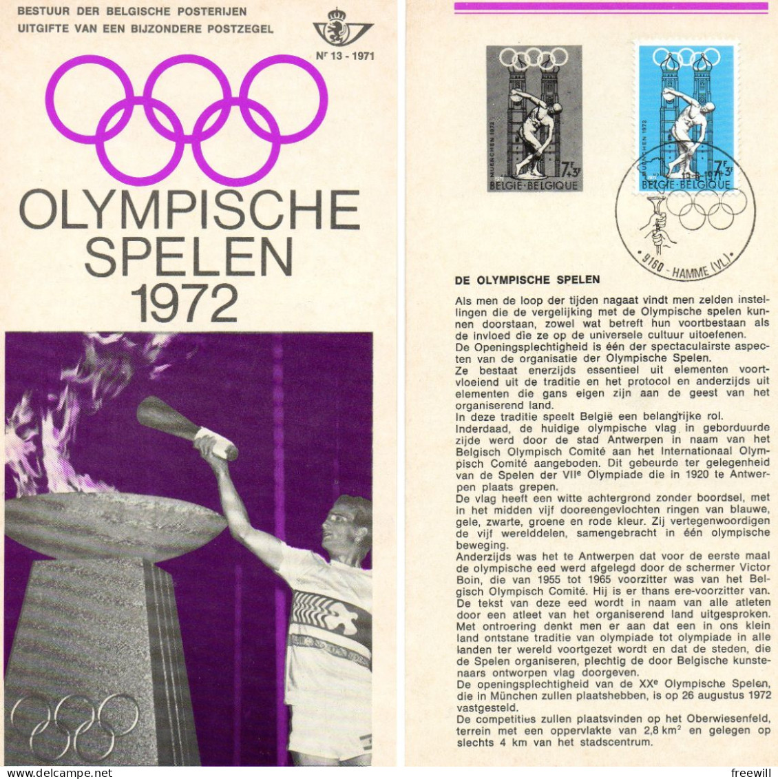 Munich 1972 - Post Office Leaflets