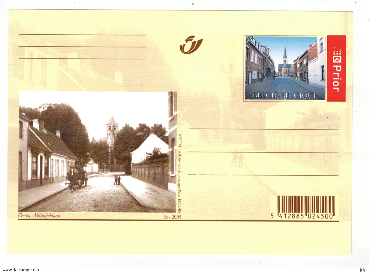 2005 - Ekeren - Veltwijcklaan. - Souvenir Cards - Joint Issues [HK]