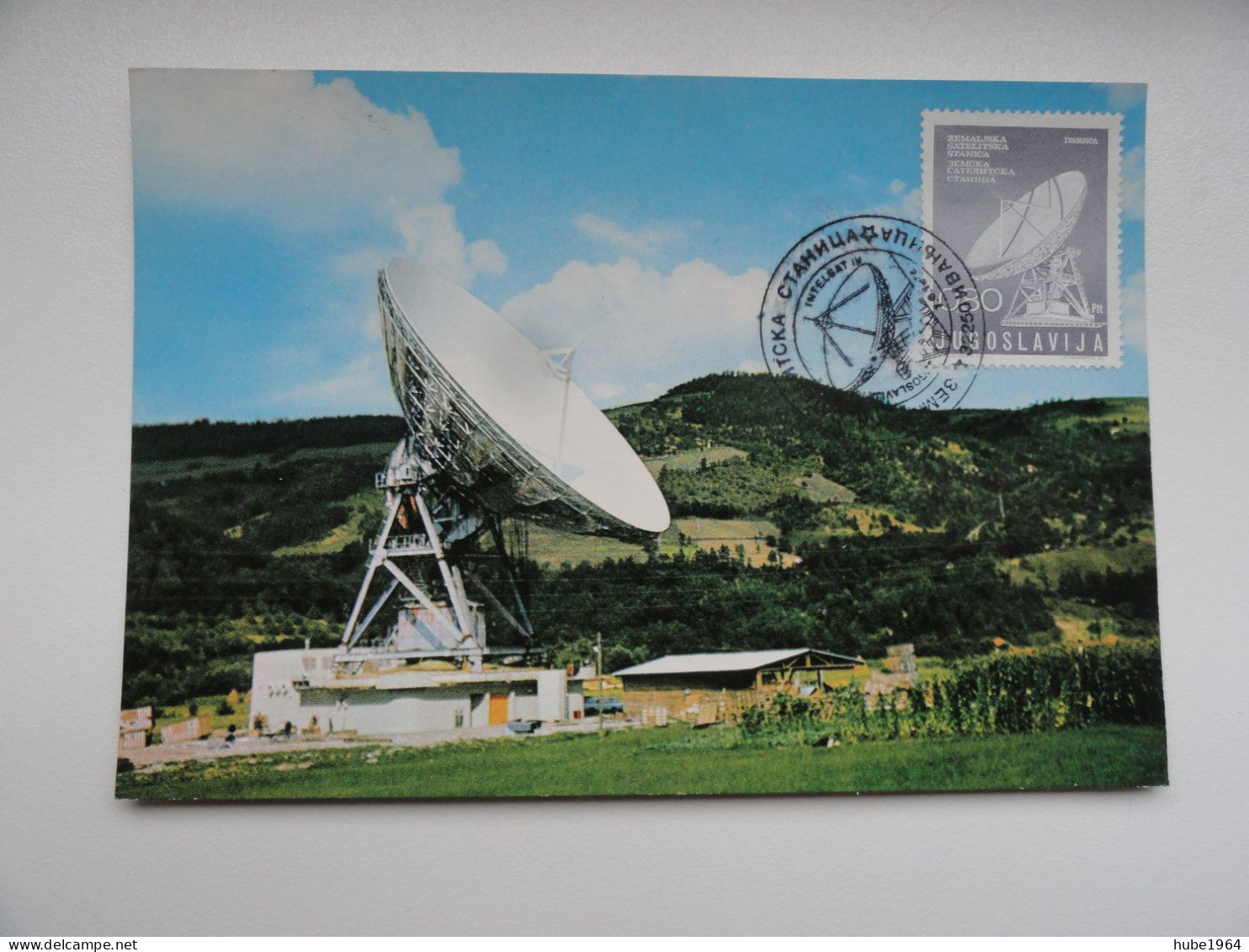 CARTE MAXIMUM CARD SATELLITE STANICA A IVANJICA YOUGOSLAVIE - Cartoline Maximum