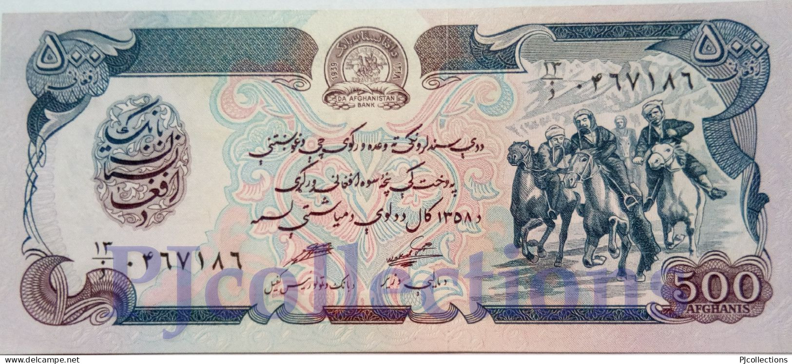 AFGHANISTAN 500 AFGHANIS 1979 PICK 59 UNC - Afghanistan