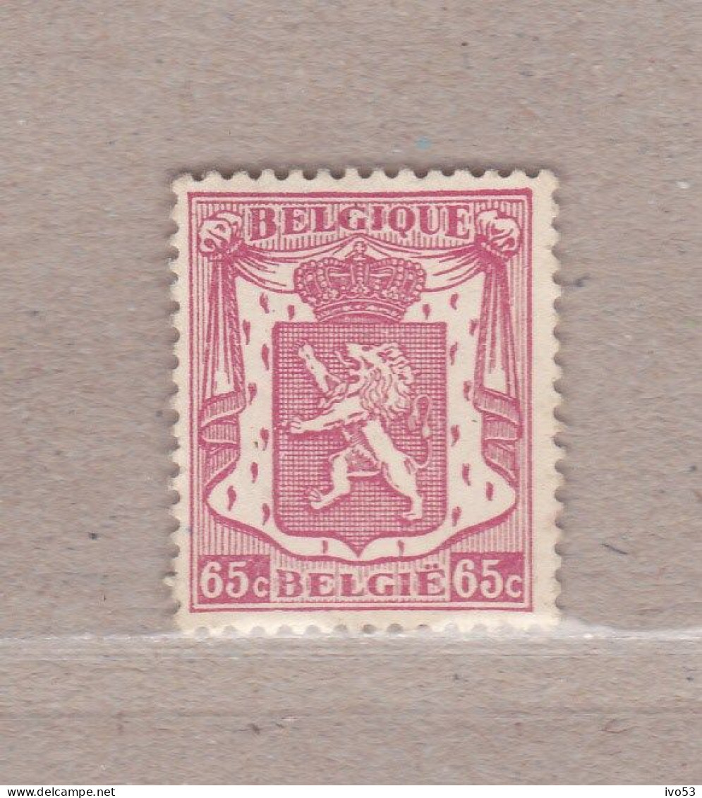 1945 Nr 711(*) Zonder Gom.Klein Staatswapen. - 1935-1949 Small Seal Of The State