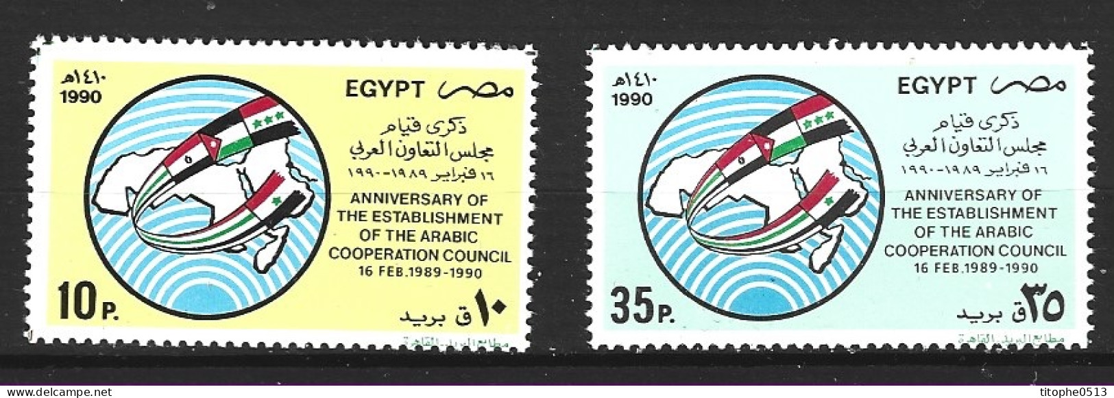 EGYPTE. N°1397-8 De 1990. Conseil De Coopération Arabe. - Unused Stamps
