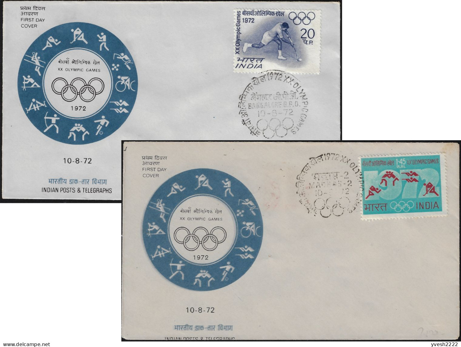 Inde 1972 Y&T 340 Et 341 Sur FDC. Jeux Olympiques De Munich. Hockey, Judo, Tir, Course - Hockey (Veld)