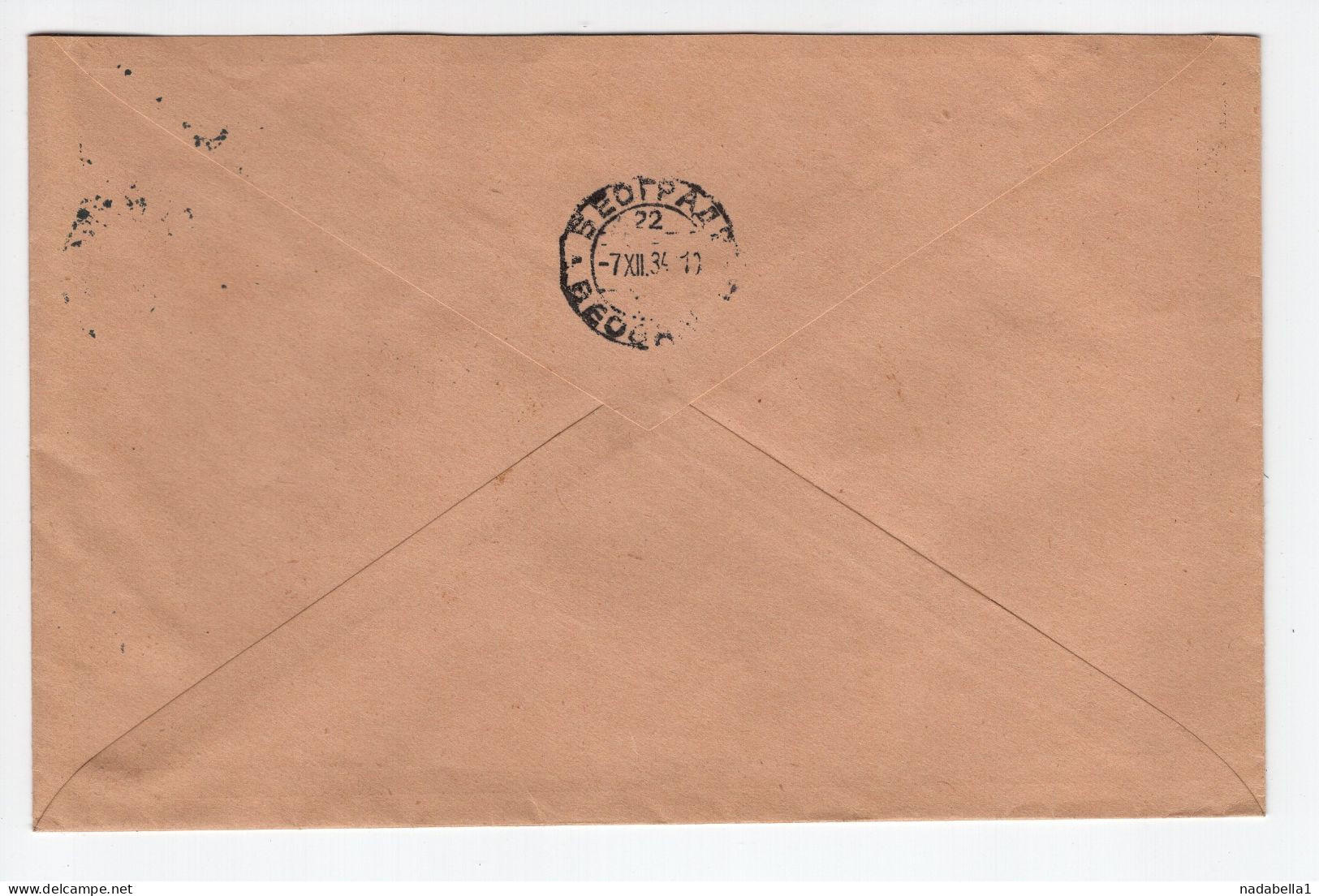 1934. KINGDOM OF YUGOSLAVIA,CROATIA,ZAGREB,IV ARMY COMMAND,OFFICIAL TO BELGRADE,POSTAGE DUE - Portomarken