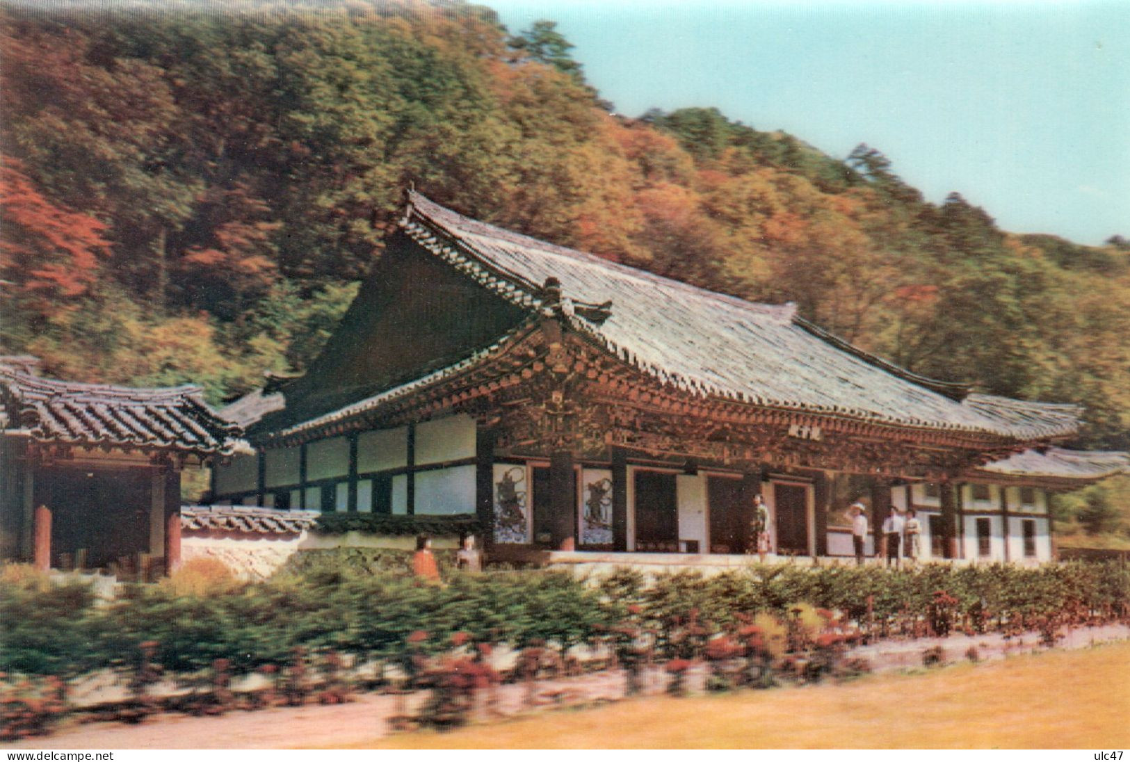 - COREE DU NORD. - Kwanum Pavillon  Of The Pohyon Temple (Mt. Myohyang) - Carte 3D - Scan Verso - - Korea, North