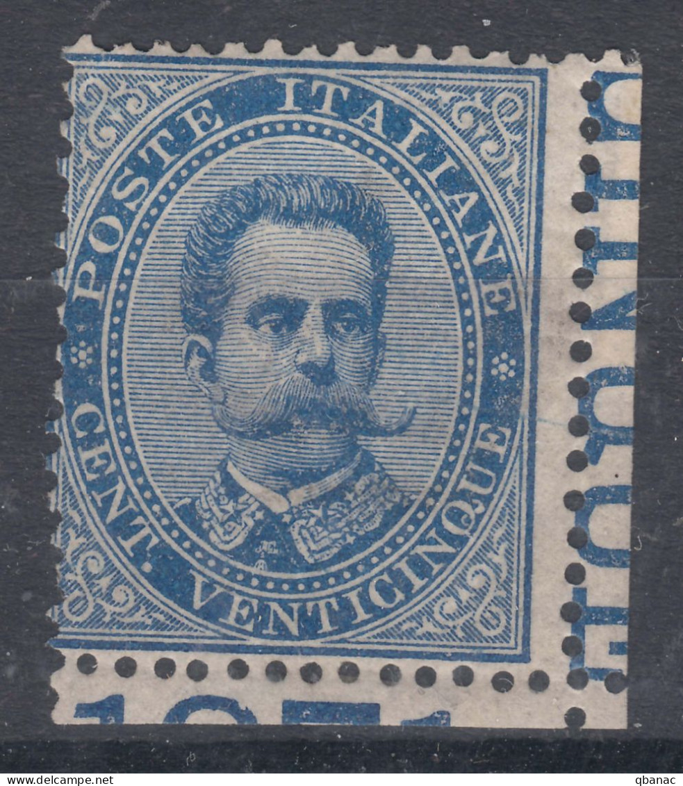 Italy Kingdom 1879 Sassone#40 Mint Never Hinged Corner Piece With Sheet Margins - Nuevos