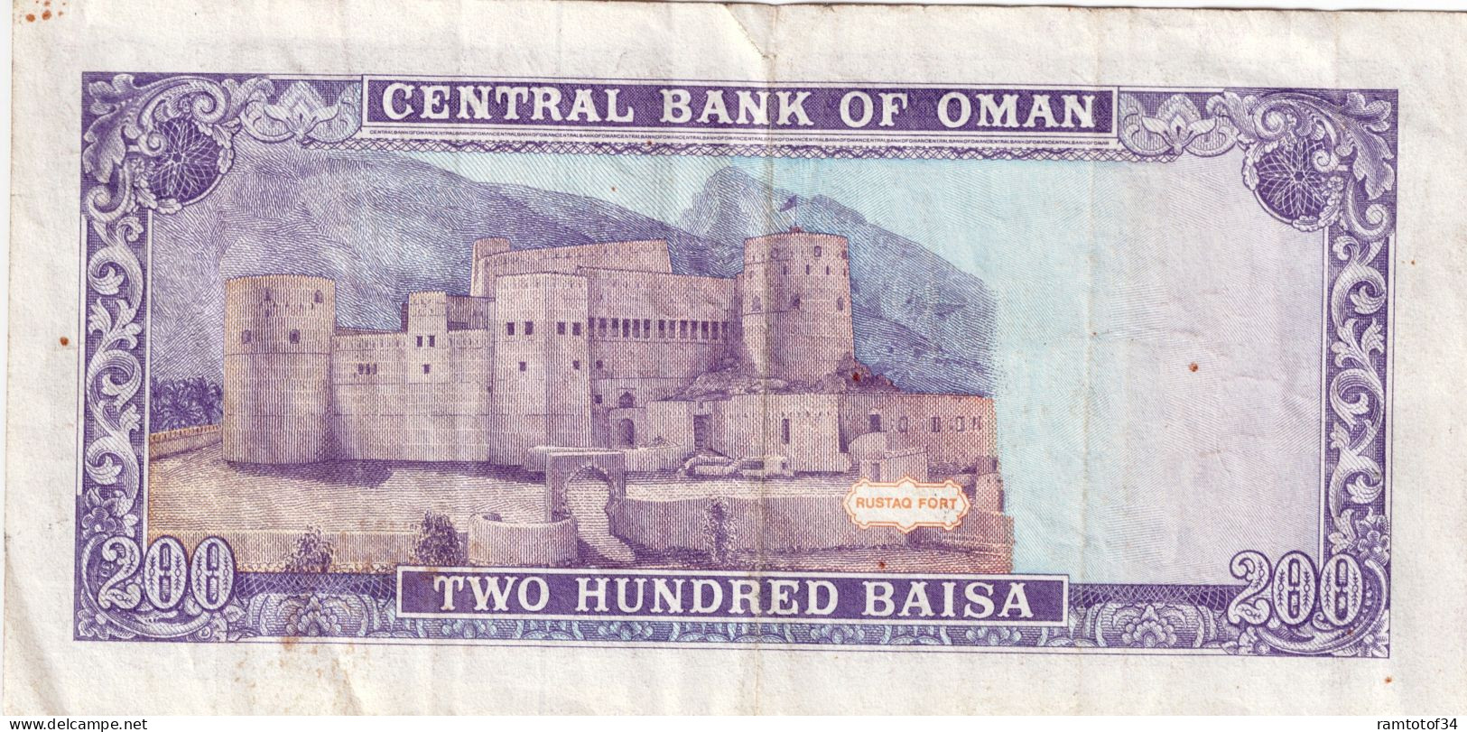 OMAN - 200 Baisa 1987-1994 - Oman