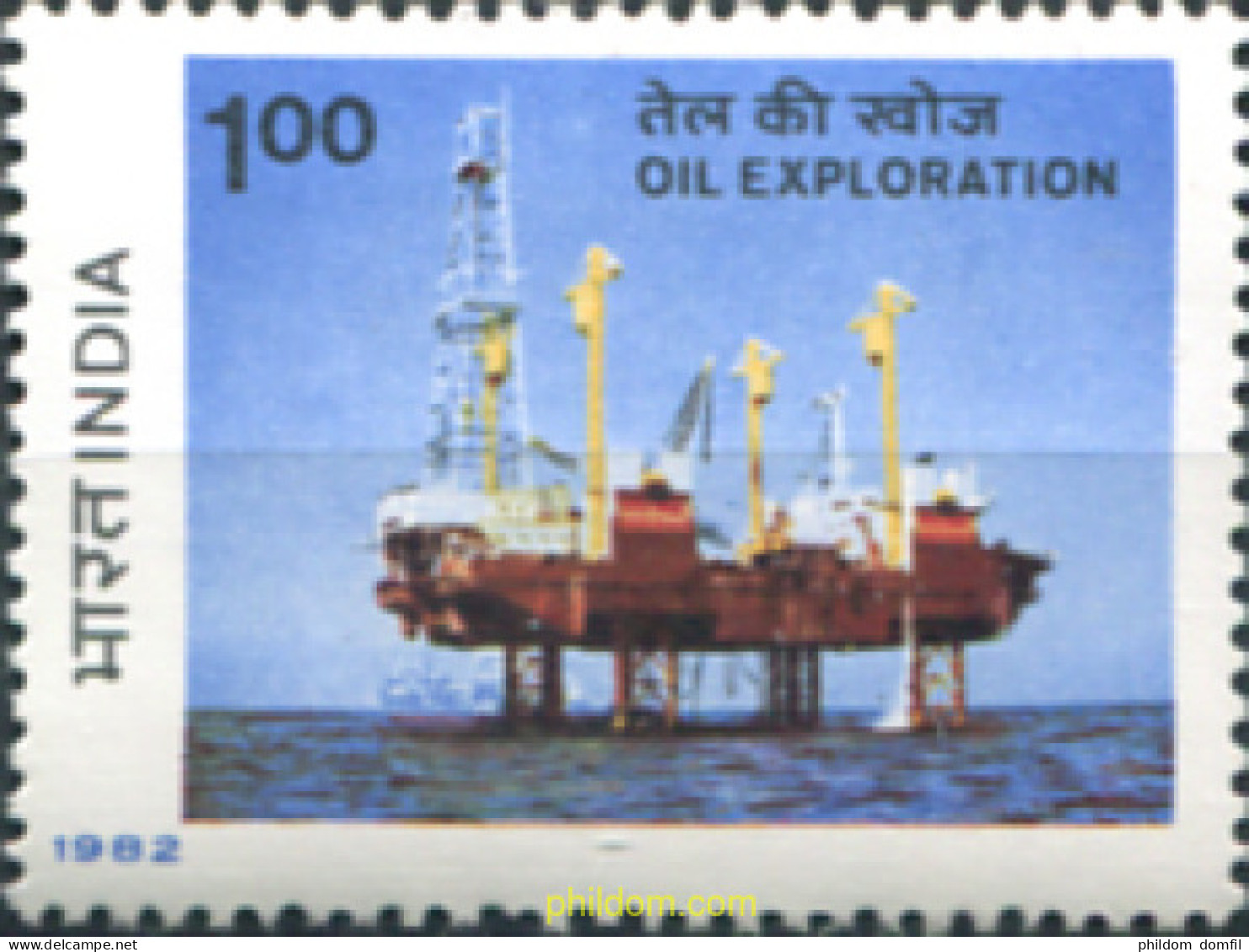 325917 MNH INDIA 1982 BARCO - Neufs