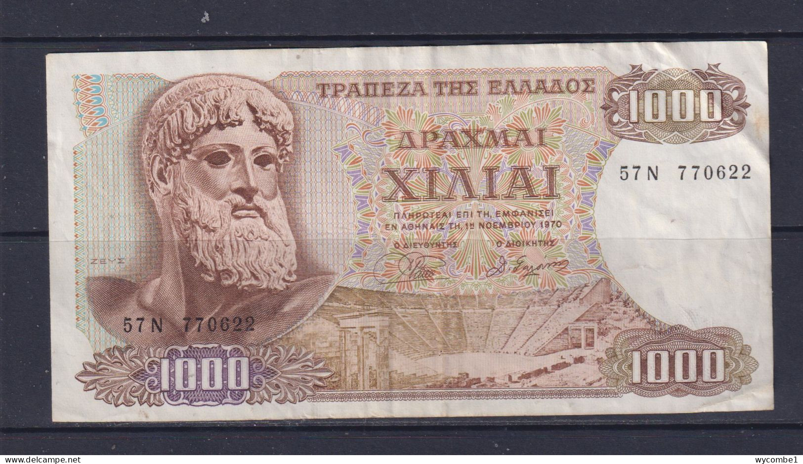 GREECE - 1970 1000 Drachma Circulated Banknote - Greece