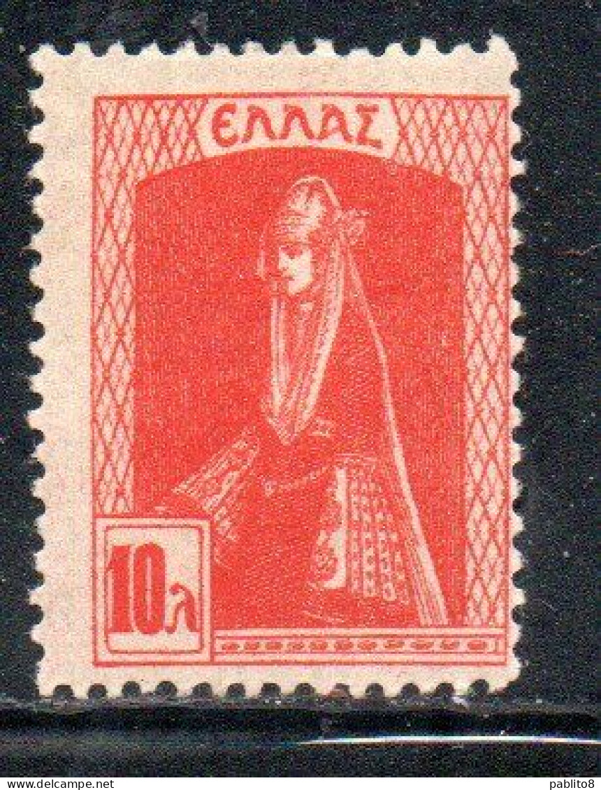 GREECE GRECIA ELLAS 1927 DODECANESE COSTUME 10l  MH - Ungebraucht