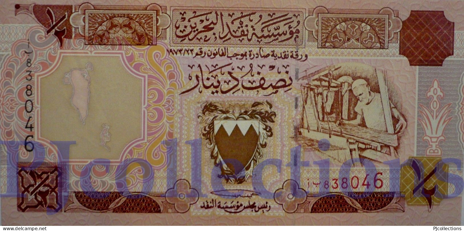 BAHRAIN 1/2 DINAR 1996 PICK 17 UNC - Bahreïn