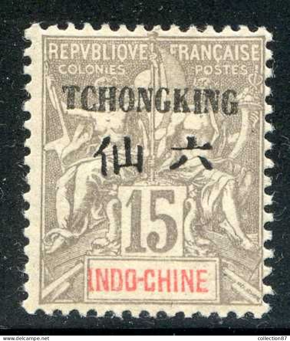 Réf 80 > TCH'ONG K'ING < N° 37 * Neuf Ch. - MH * --- Tchong King - Unused Stamps