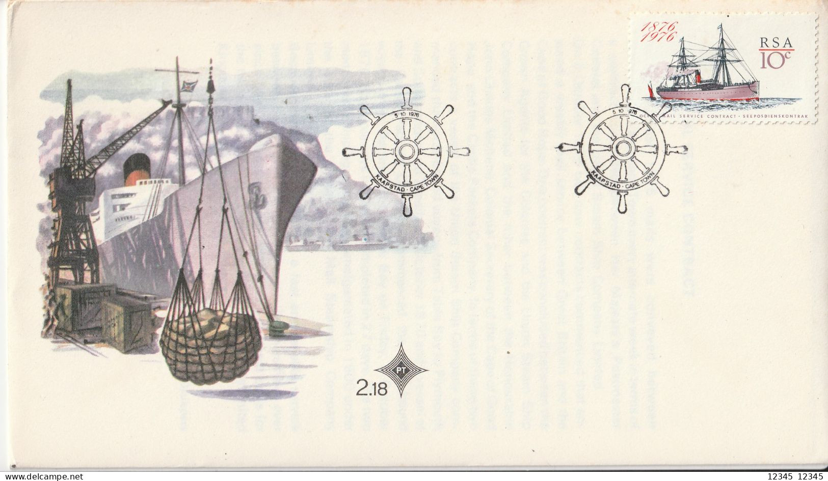 Zuid Afrika 1977, FDC Unused, 100 Years Of Maritime Postal Contract. - FDC