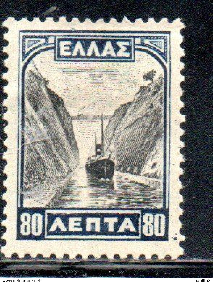 GREECE GRECIA ELLAS 1927 CORINTH CANAL 80l MH - Ongebruikt