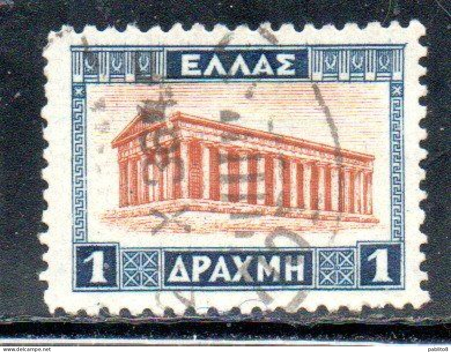 GREECE GRECIA ELLAS 1927 TEMPLE OF HEPHAESTUS 1d MNH - Unused Stamps